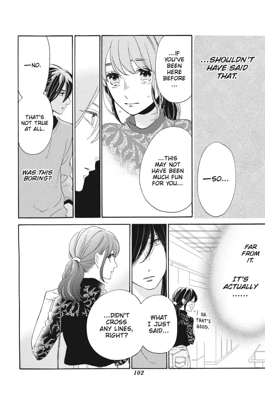 Tsubaki-chou Lonely Planet - Chapter 34 - Page 14