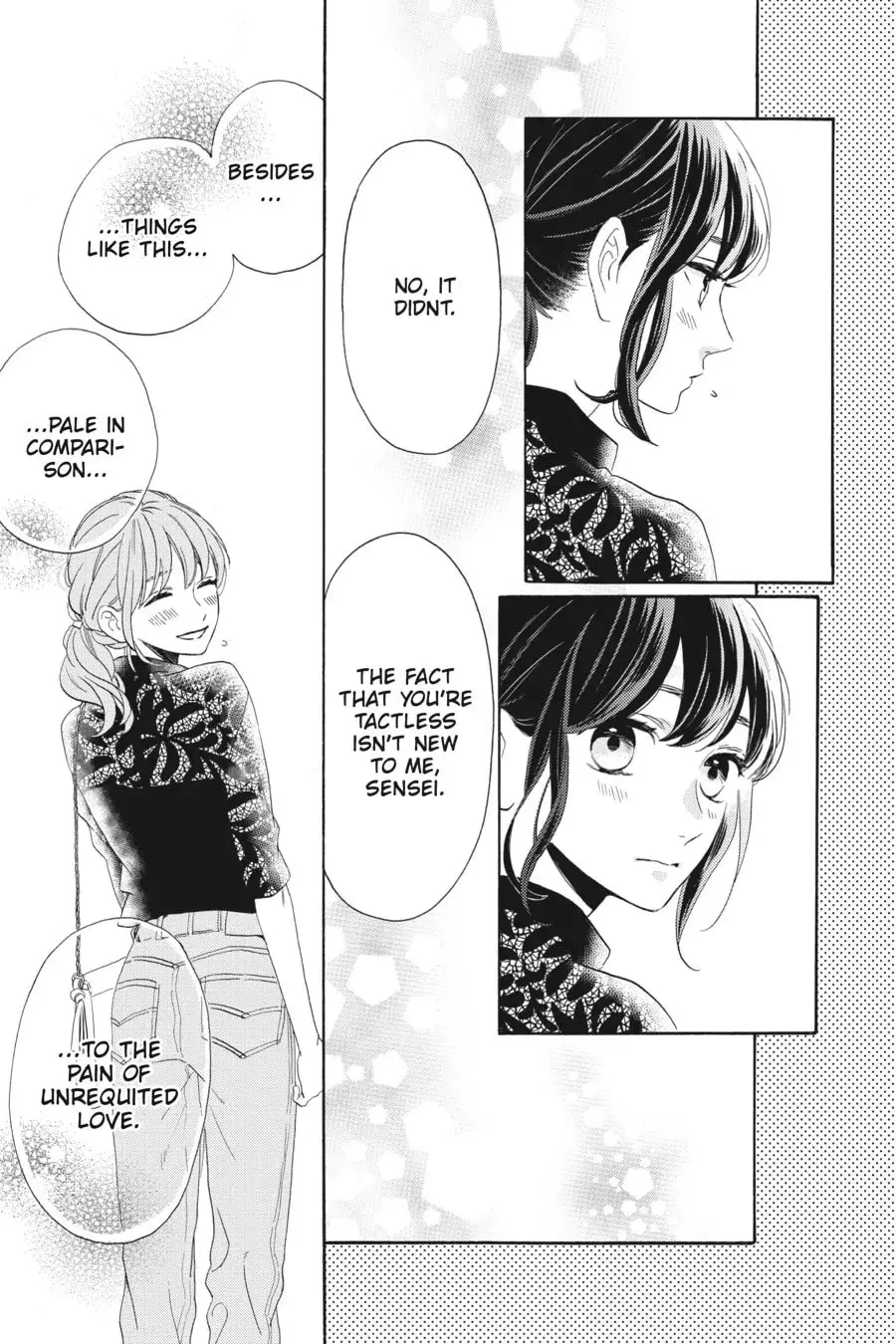 Tsubaki-chou Lonely Planet - Chapter 34 - Page 15