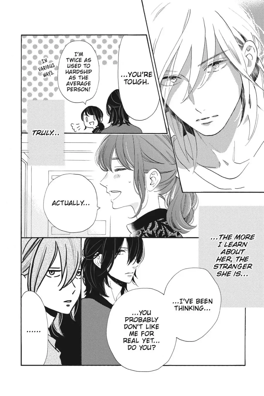 Tsubaki-chou Lonely Planet - Chapter 34 - Page 16