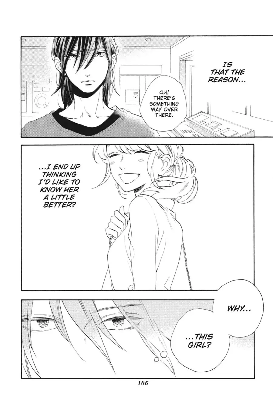 Tsubaki-chou Lonely Planet - Chapter 34 - Page 18