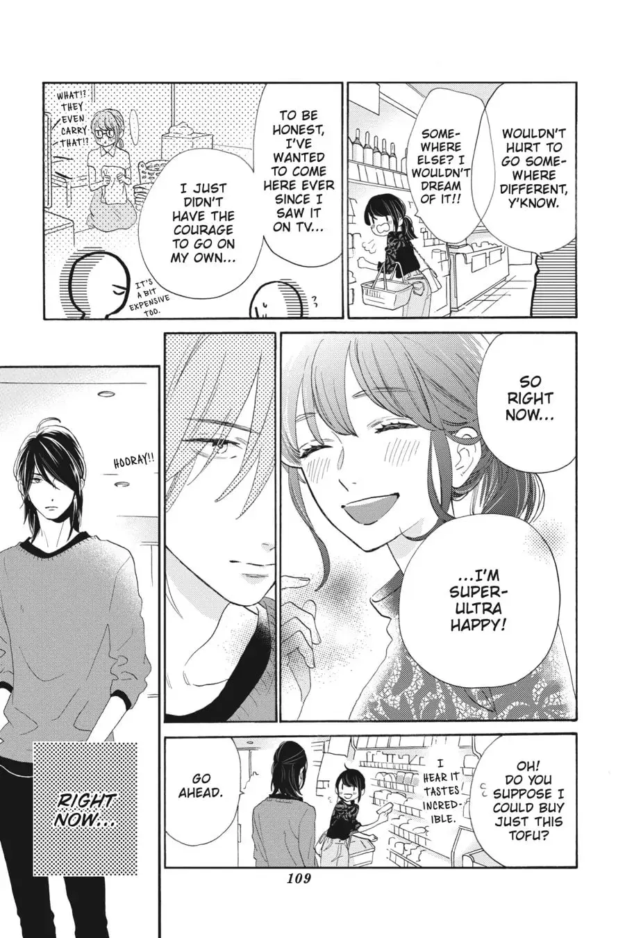 Tsubaki-chou Lonely Planet - Chapter 34 - Page 21