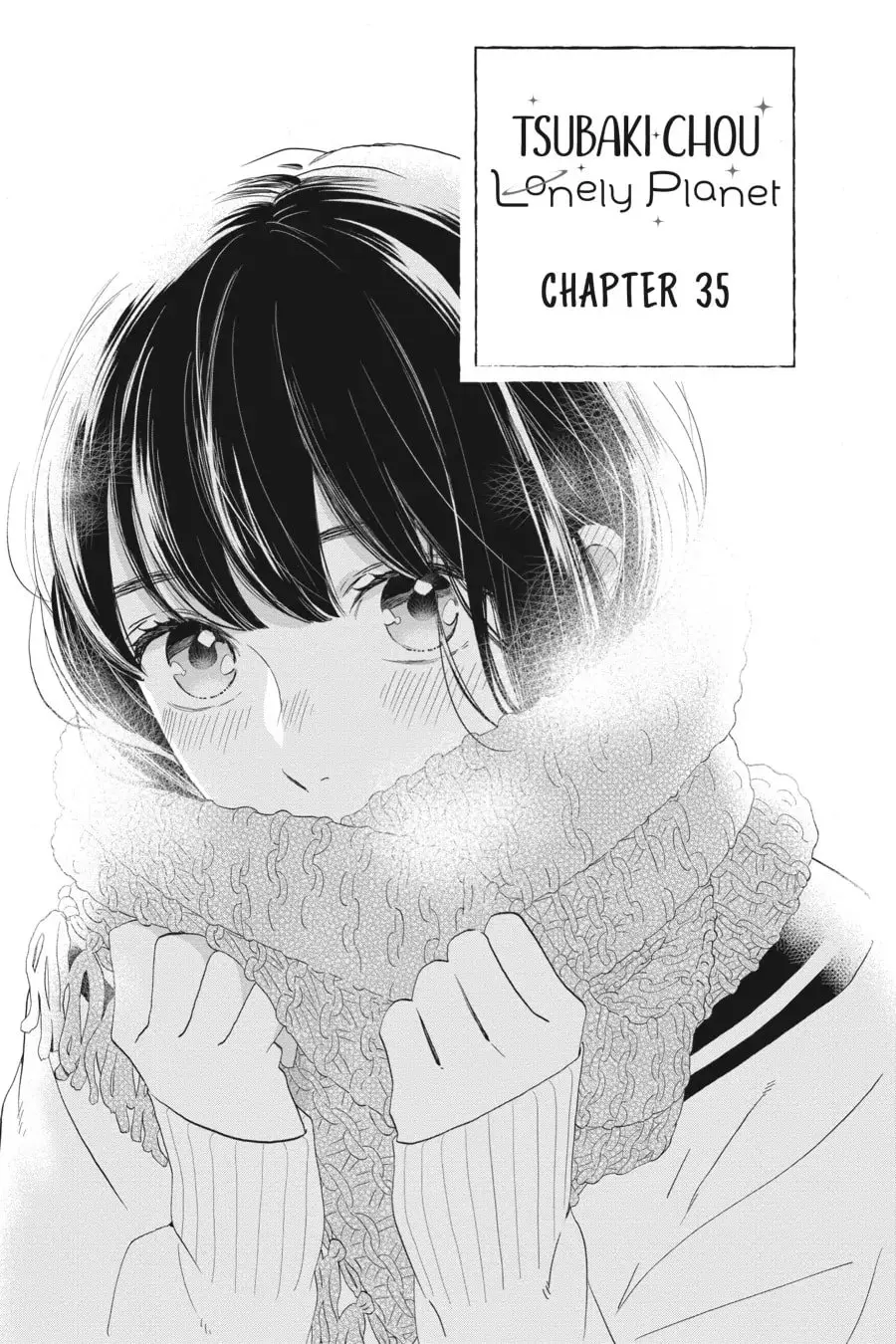 Tsubaki-chou Lonely Planet - Chapter 35 - Page 1