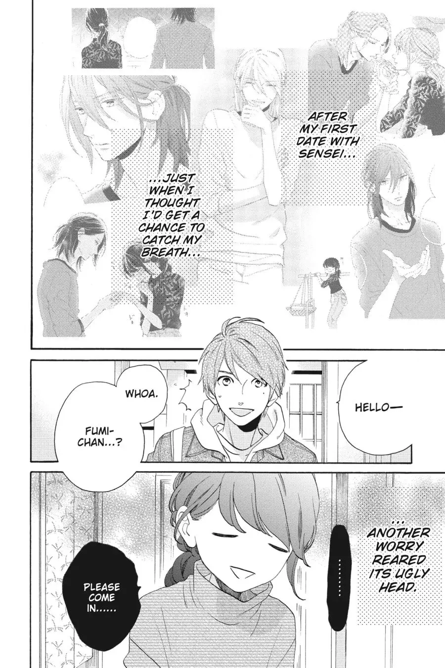 Tsubaki-chou Lonely Planet - Chapter 35 - Page 2