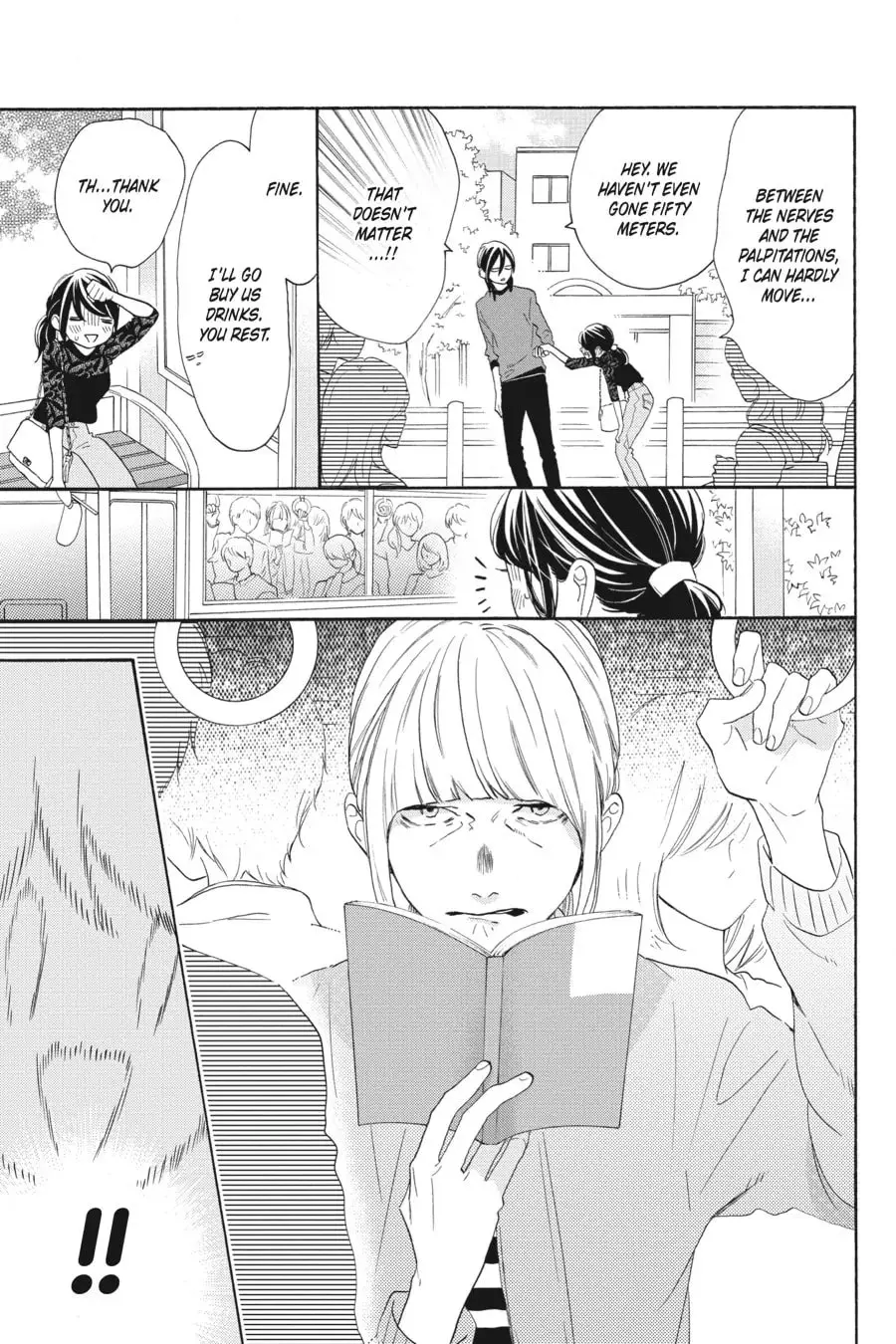 Tsubaki-chou Lonely Planet - Chapter 35 - Page 5