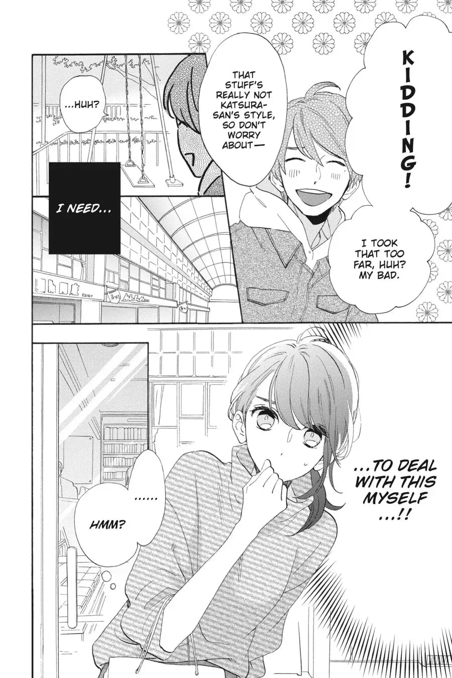 Tsubaki-chou Lonely Planet - Chapter 35 - Page 8