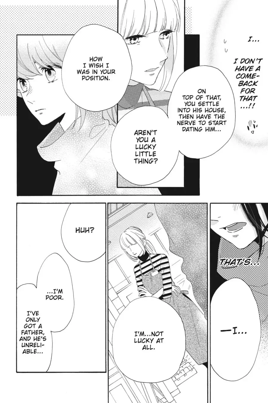 Tsubaki-chou Lonely Planet - Chapter 35 - Page 12