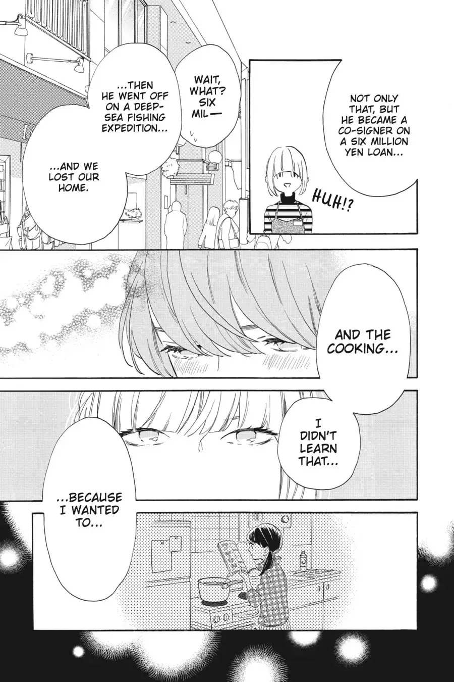 Tsubaki-chou Lonely Planet - Chapter 35 - Page 13
