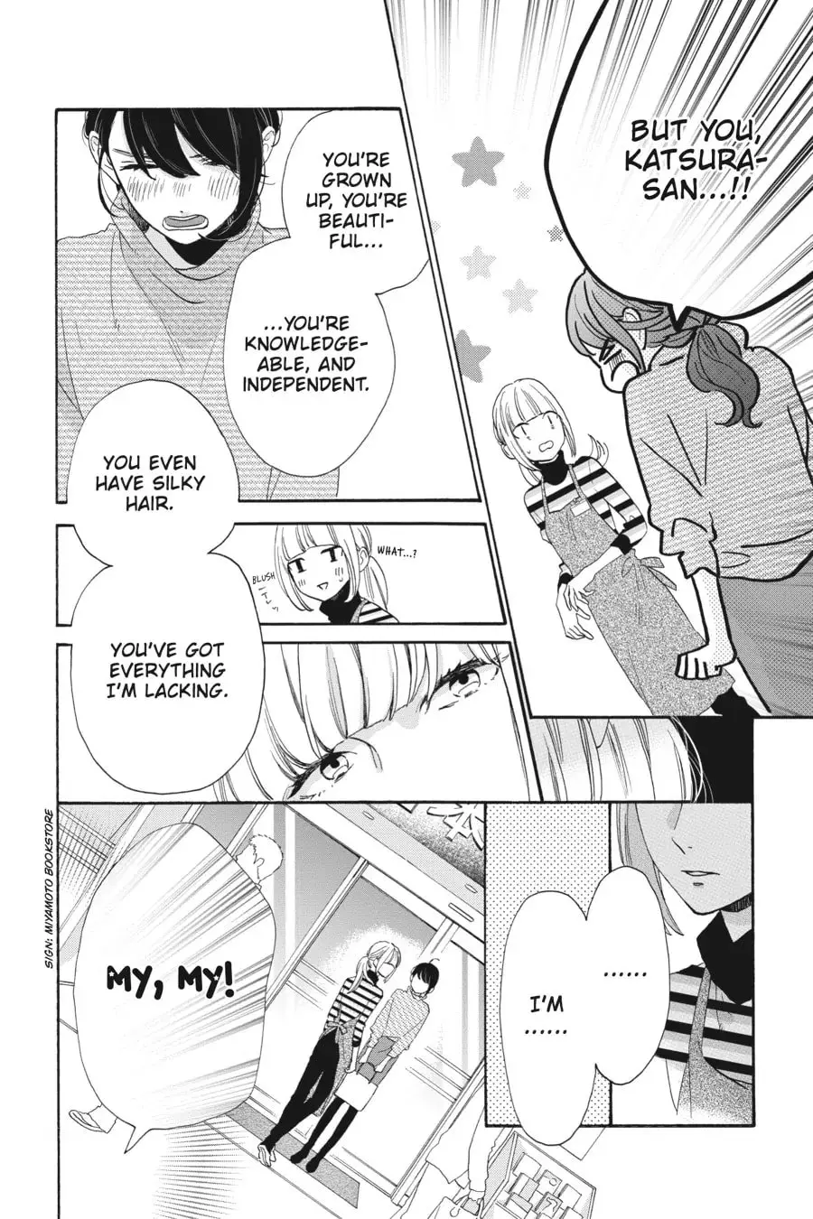 Tsubaki-chou Lonely Planet - Chapter 35 - Page 14