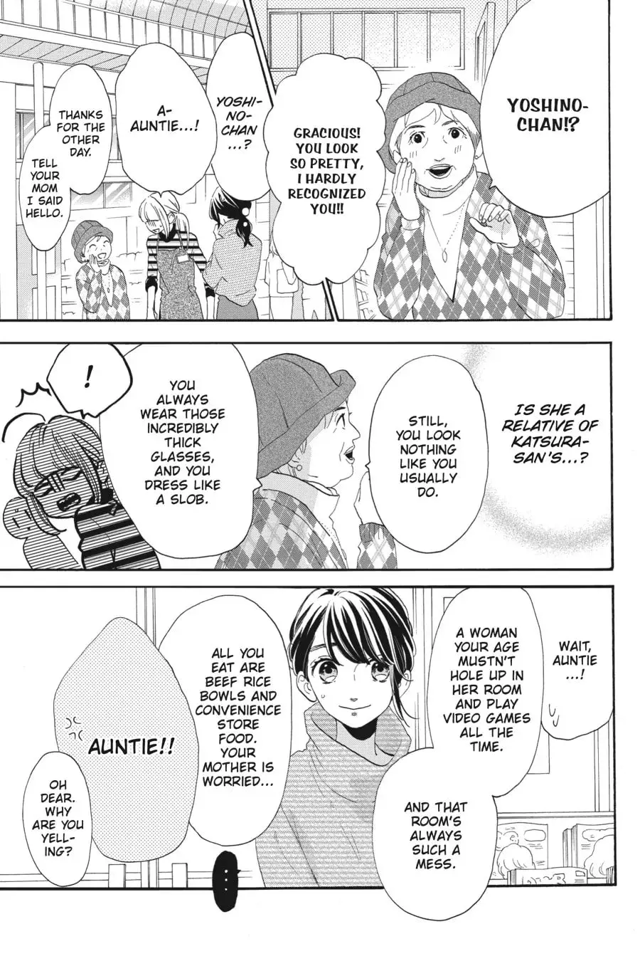 Tsubaki-chou Lonely Planet - Chapter 35 - Page 15