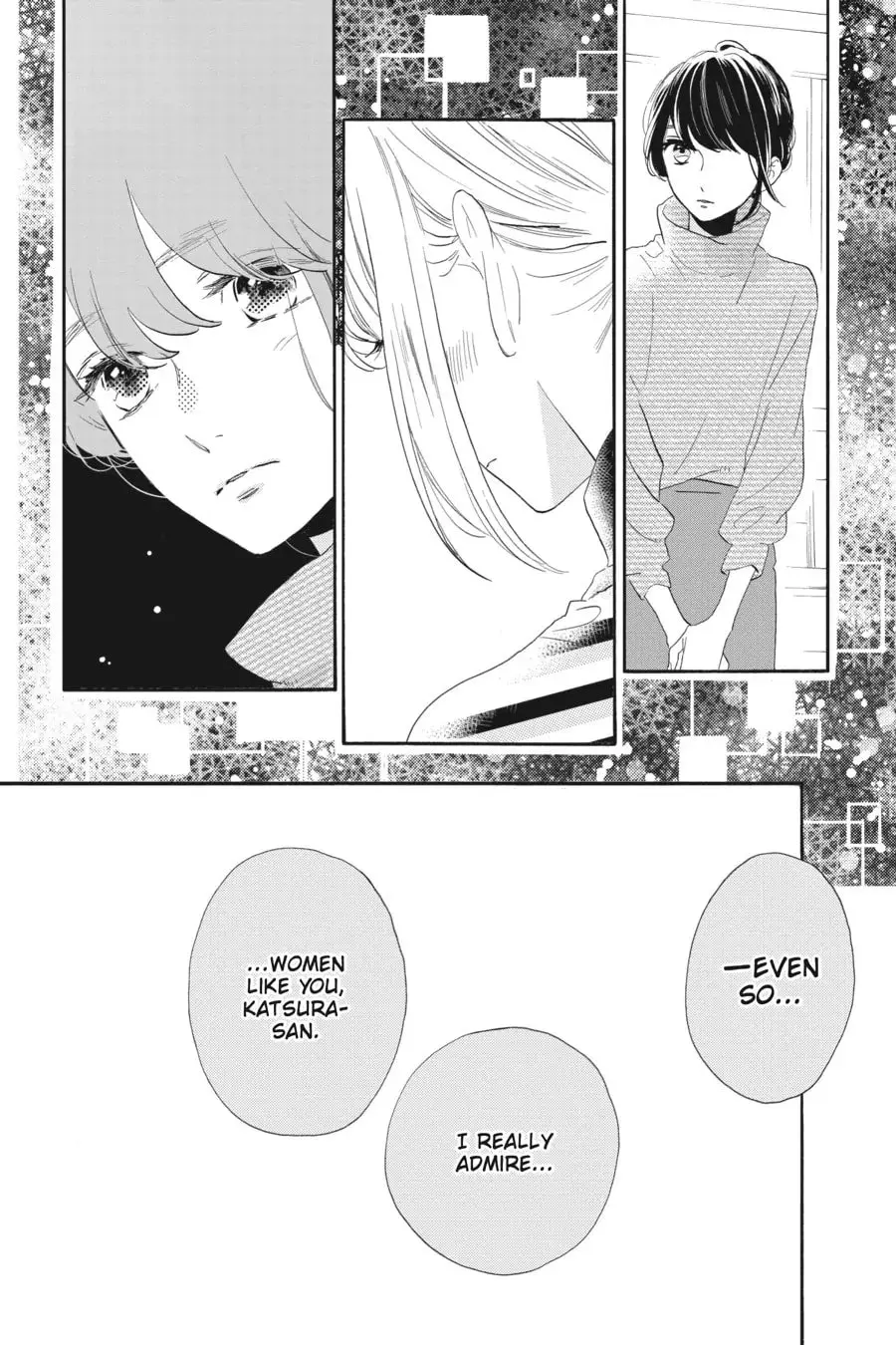 Tsubaki-chou Lonely Planet - Chapter 35 - Page 19