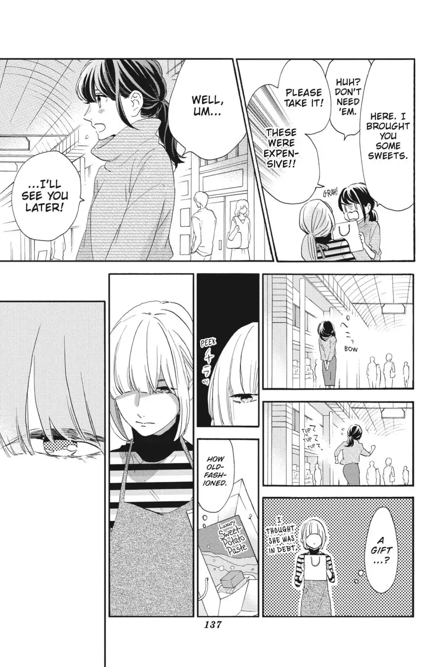 Tsubaki-chou Lonely Planet - Chapter 35 - Page 23
