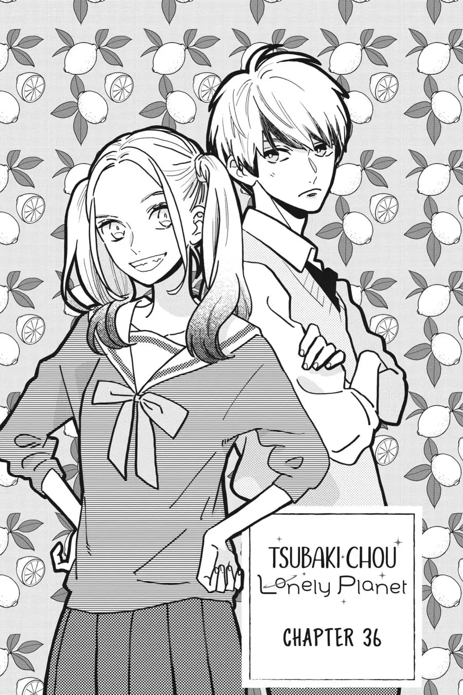 Tsubaki-chou Lonely Planet - Chapter 36 - Page 1