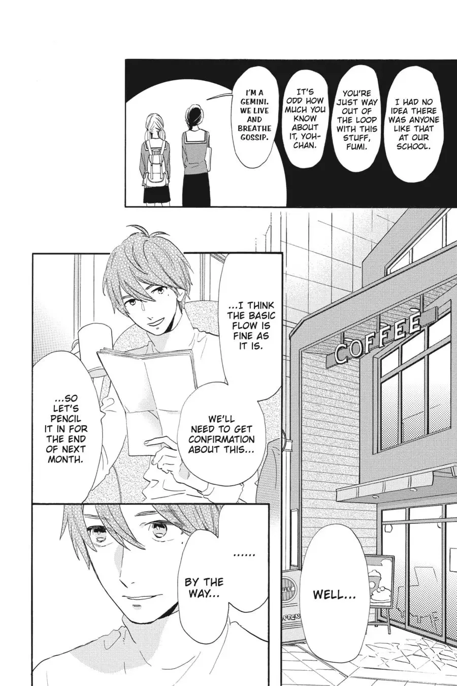 Tsubaki-chou Lonely Planet - Chapter 36 - Page 12