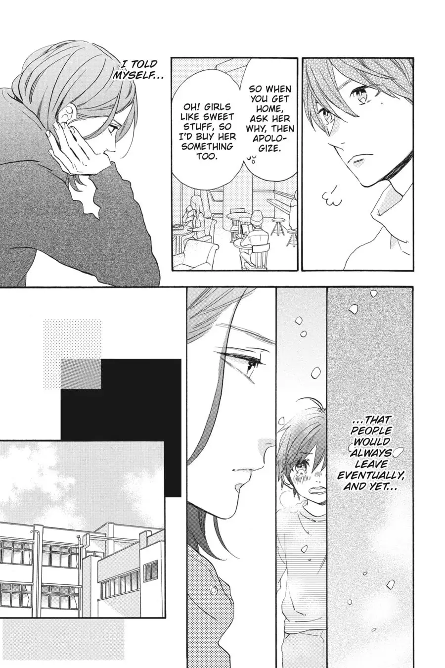Tsubaki-chou Lonely Planet - Chapter 36 - Page 15