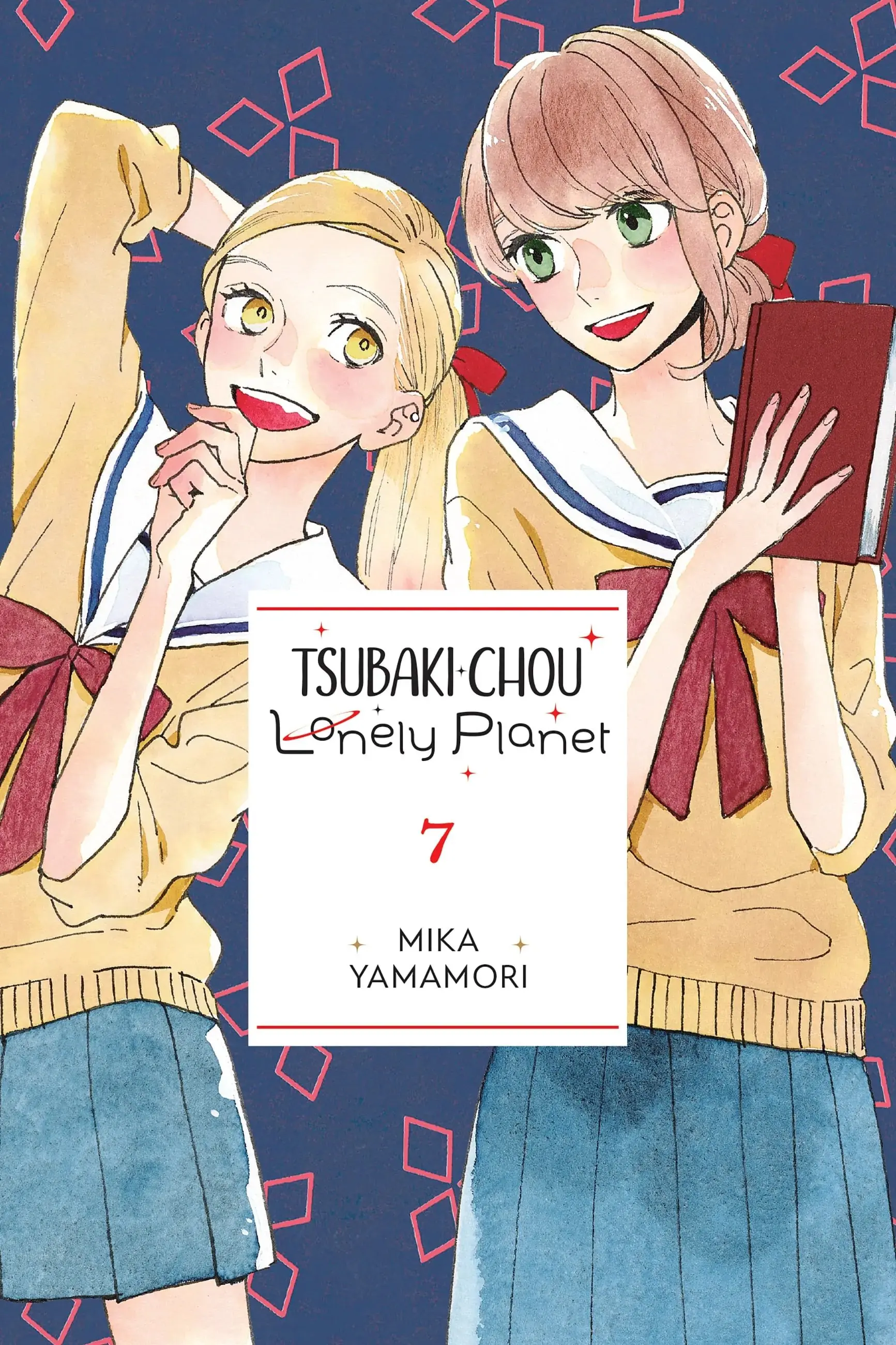 Tsubaki-chou Lonely Planet - Chapter 37 - Page 1