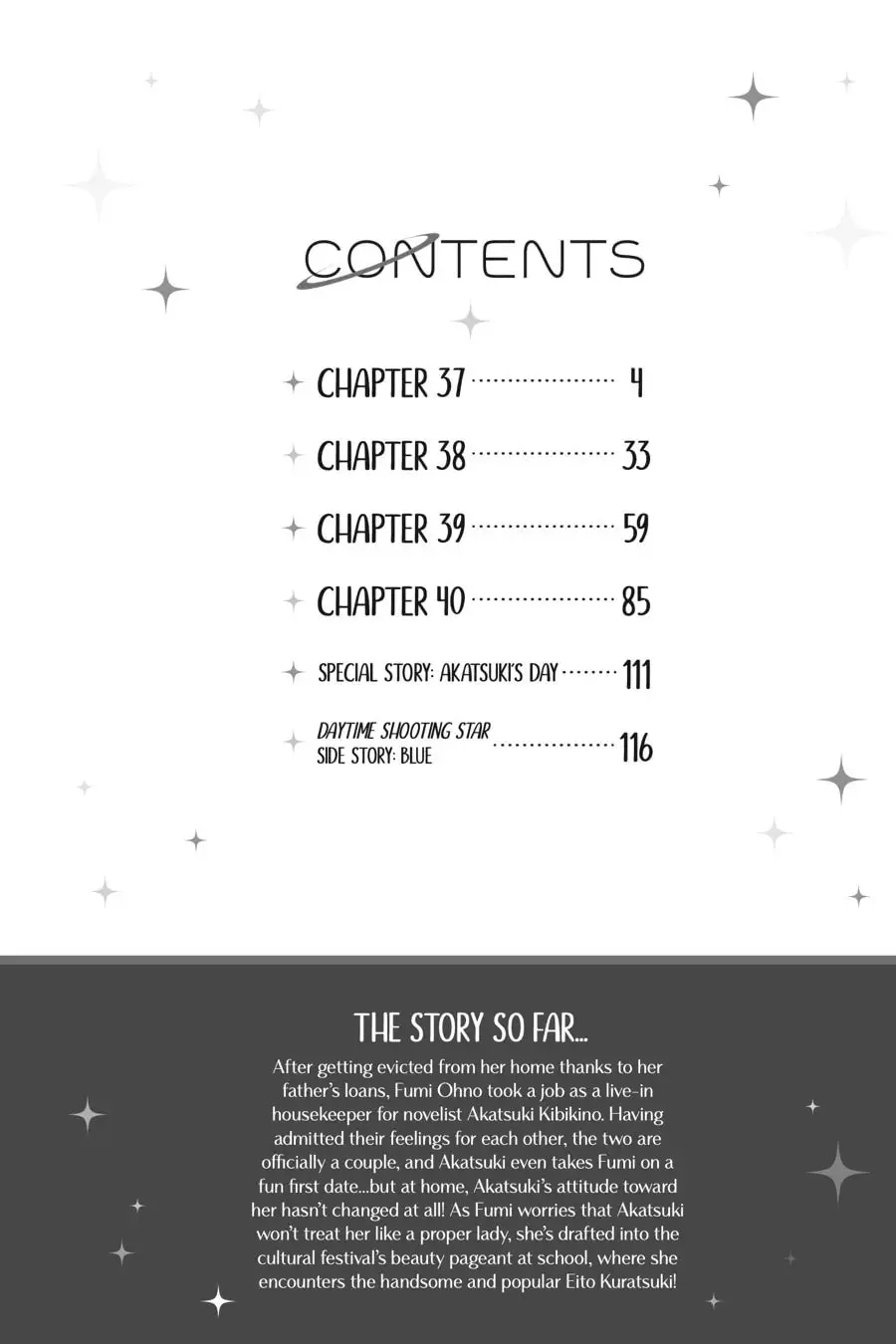 Tsubaki-chou Lonely Planet - Chapter 37 - Page 3