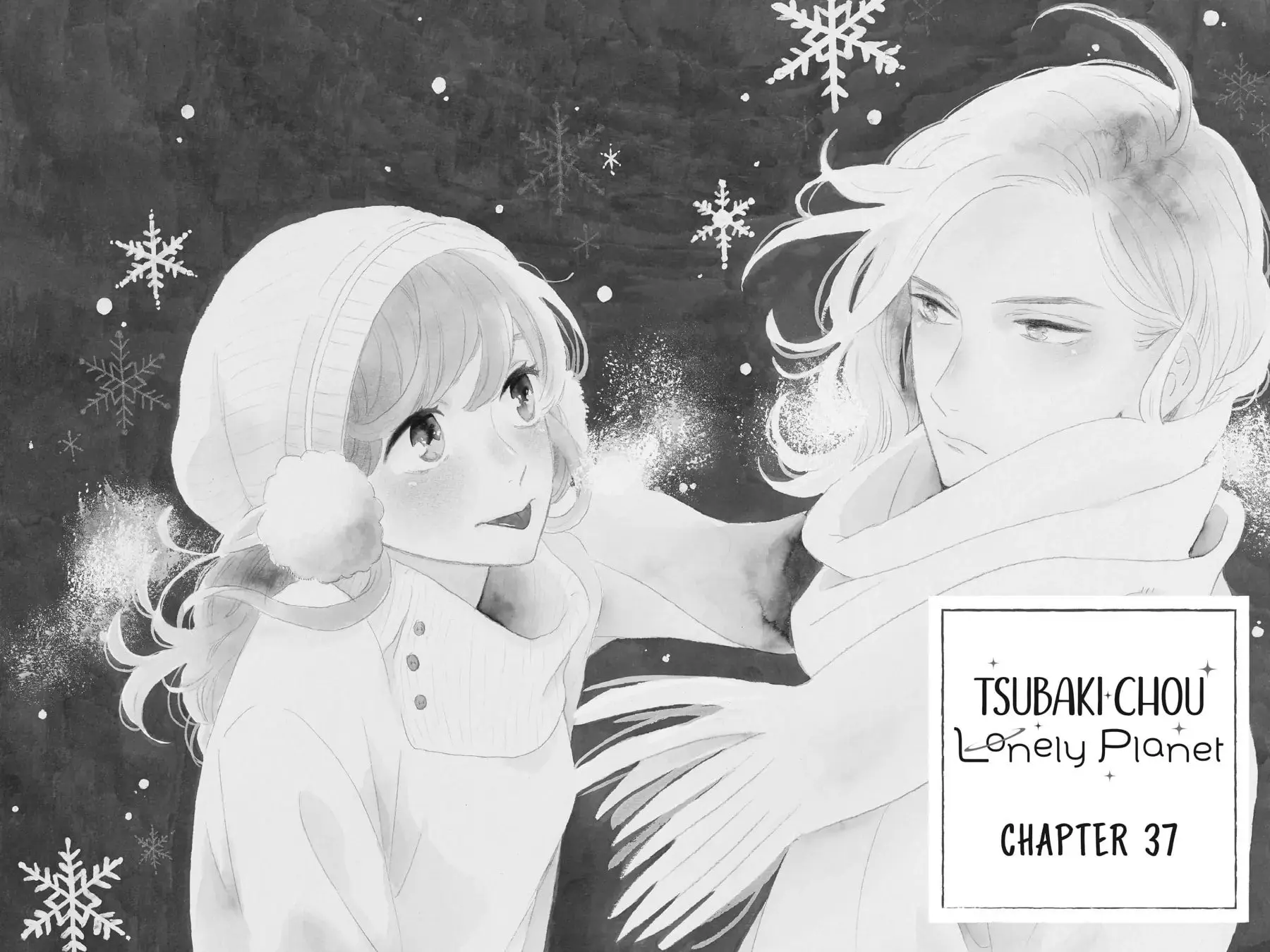 Tsubaki-chou Lonely Planet - Chapter 37 - Page 4