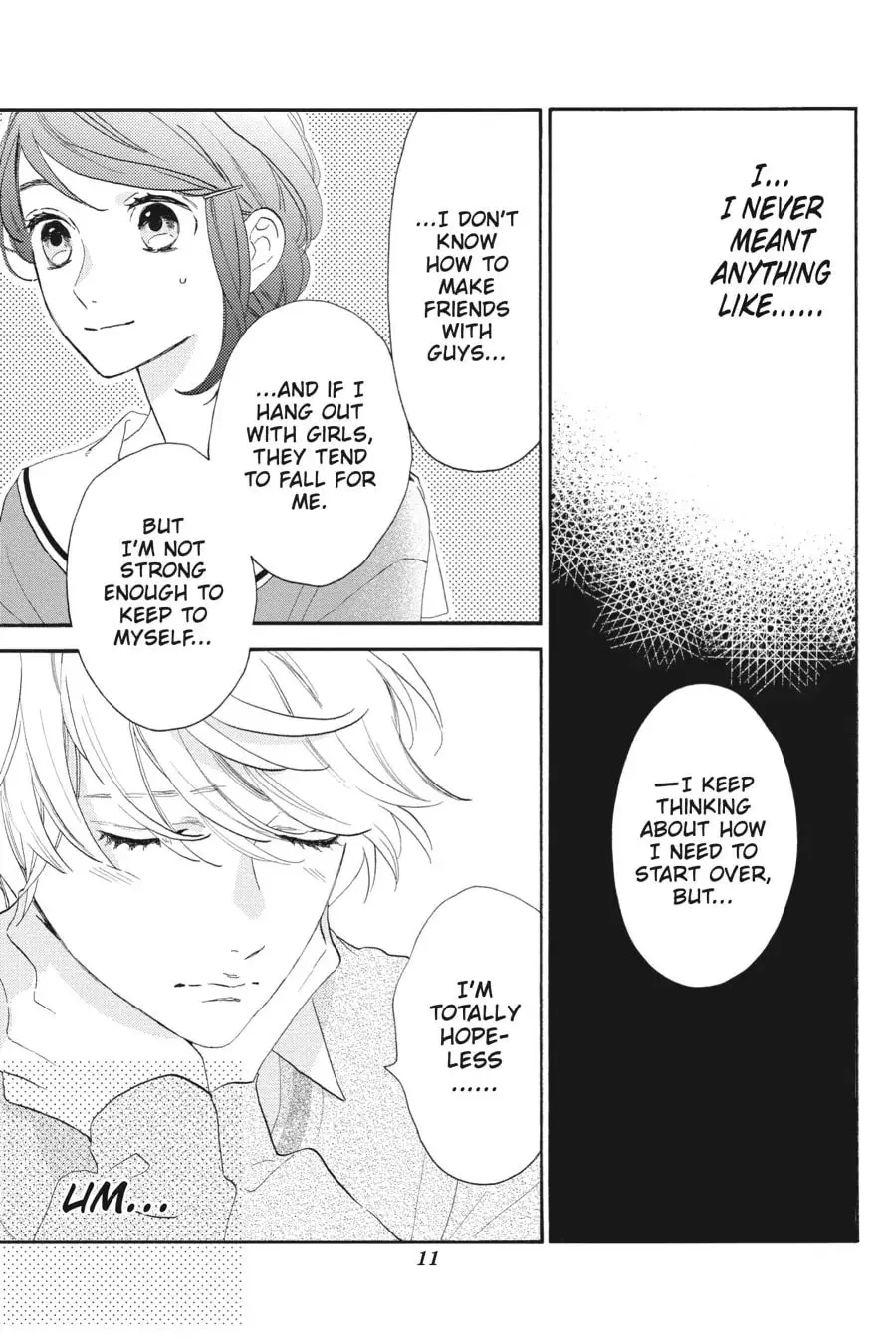 Tsubaki-chou Lonely Planet - Chapter 37 - Page 9