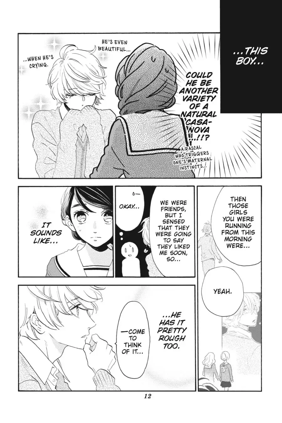 Tsubaki-chou Lonely Planet - Chapter 37 - Page 10