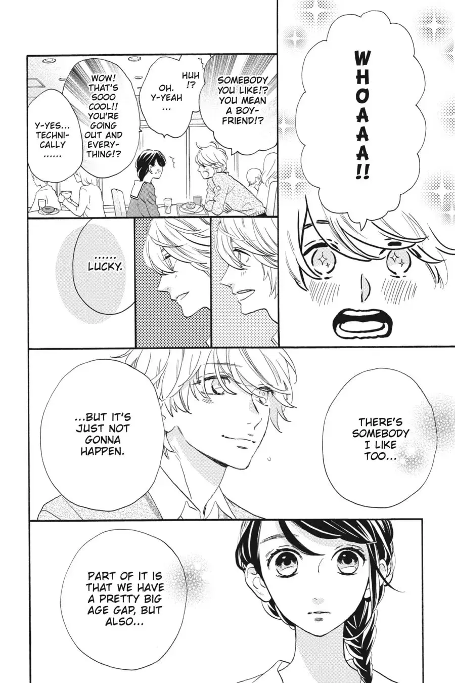 Tsubaki-chou Lonely Planet - Chapter 37 - Page 12