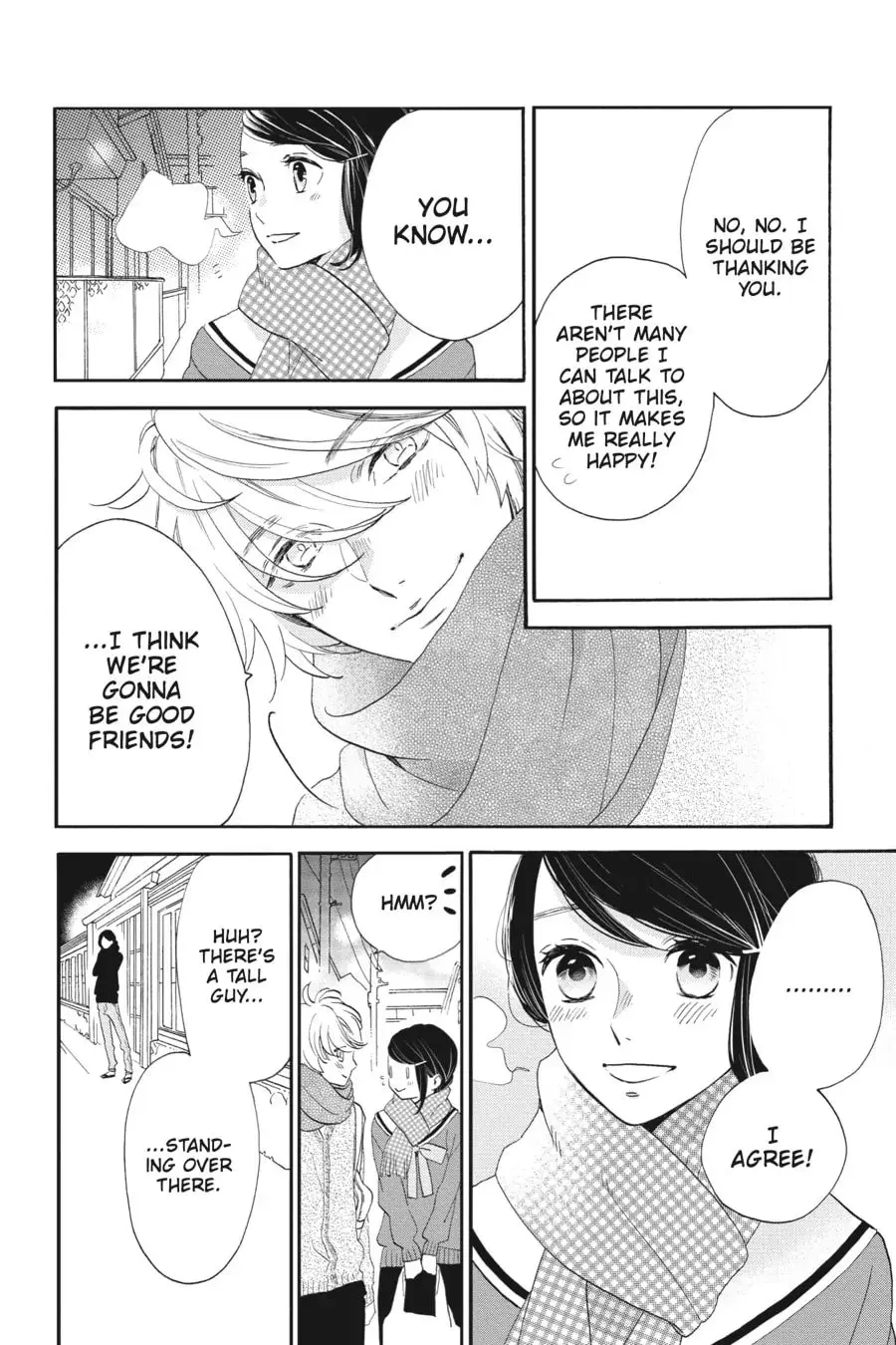 Tsubaki-chou Lonely Planet - Chapter 37 - Page 16