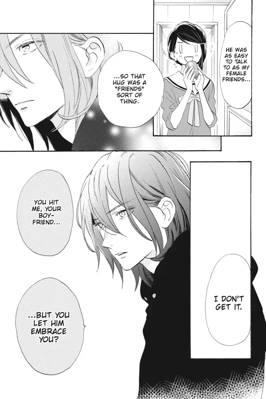Tsubaki-chou Lonely Planet - Chapter 37 - Page 23