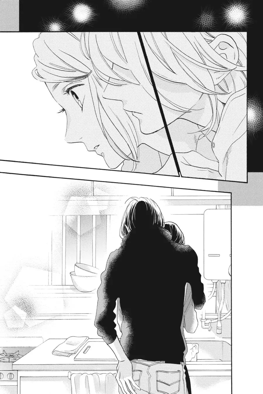 Tsubaki-chou Lonely Planet - Chapter 37 - Page 25
