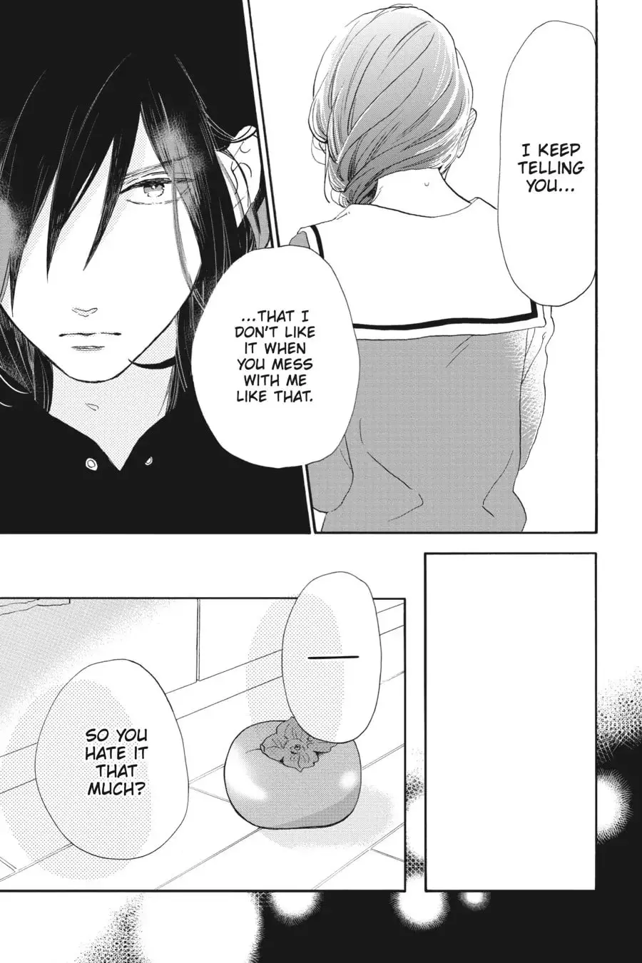 Tsubaki-chou Lonely Planet - Chapter 37 - Page 27
