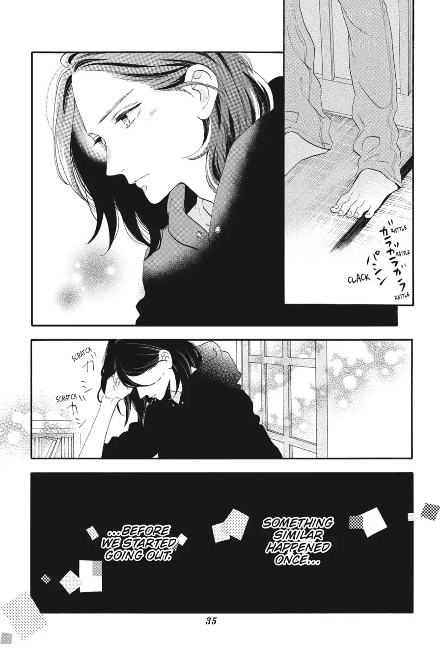 Tsubaki-chou Lonely Planet - Chapter 38 - Page 3
