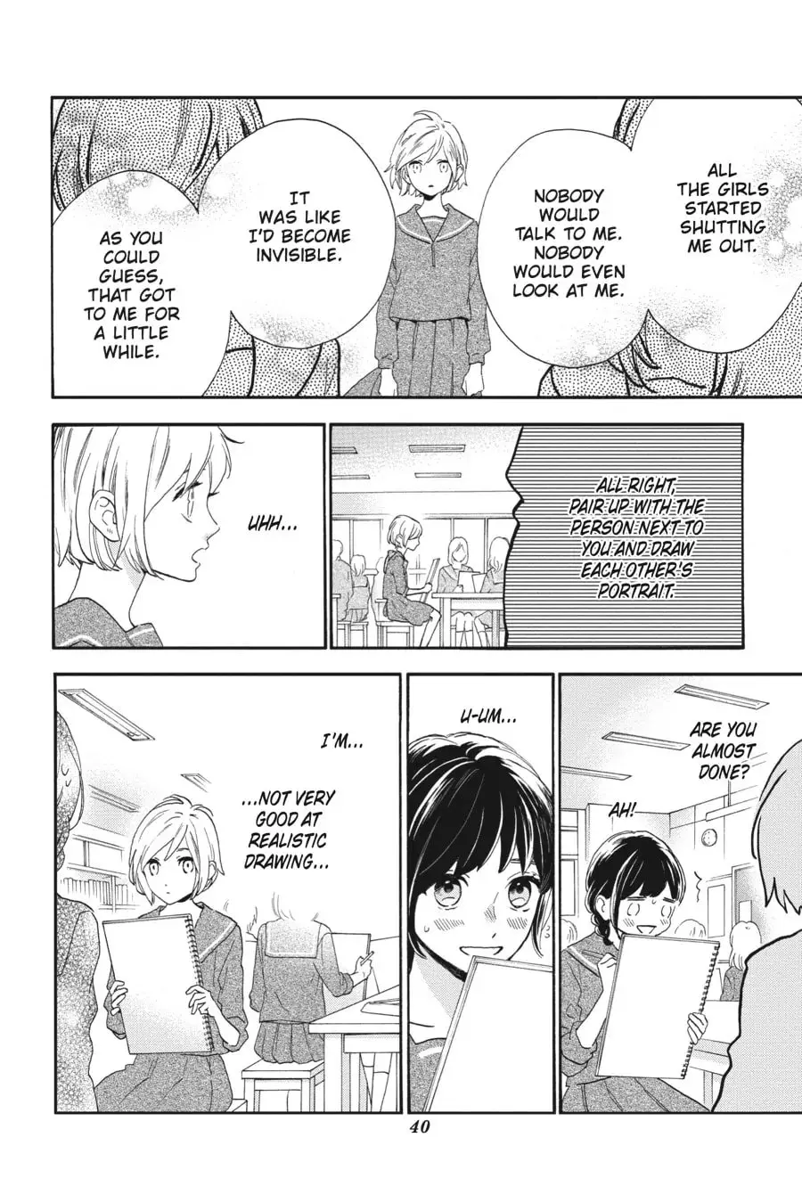 Tsubaki-chou Lonely Planet - Chapter 38 - Page 7