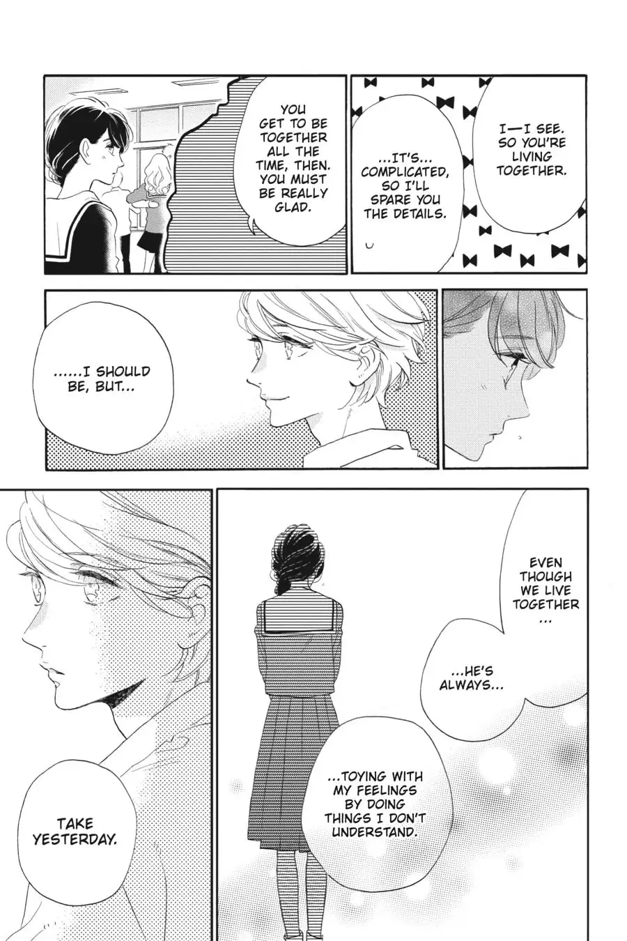 Tsubaki-chou Lonely Planet - Chapter 38 - Page 14