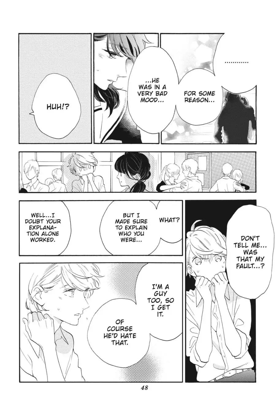Tsubaki-chou Lonely Planet - Chapter 38 - Page 15