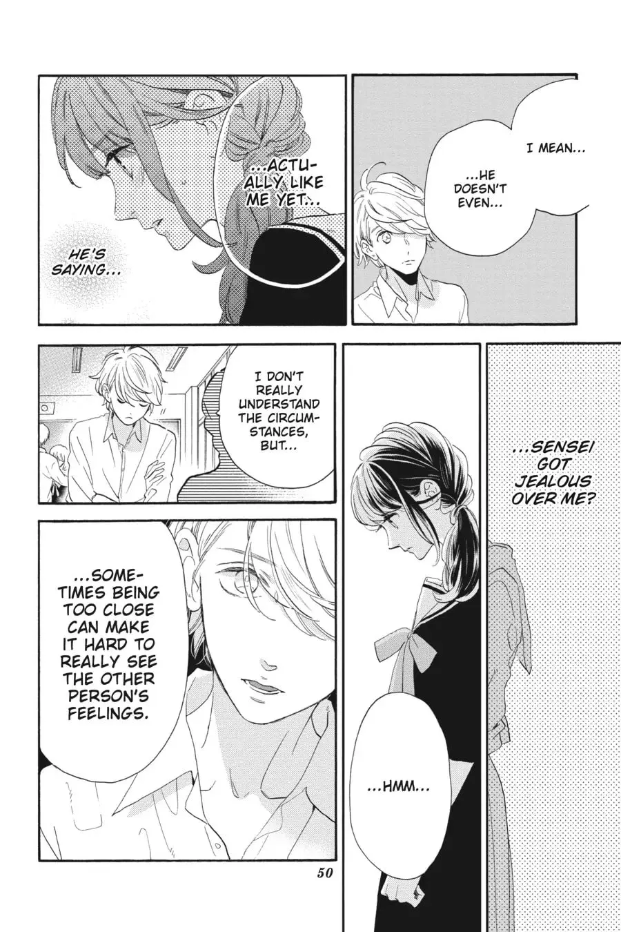 Tsubaki-chou Lonely Planet - Chapter 38 - Page 17