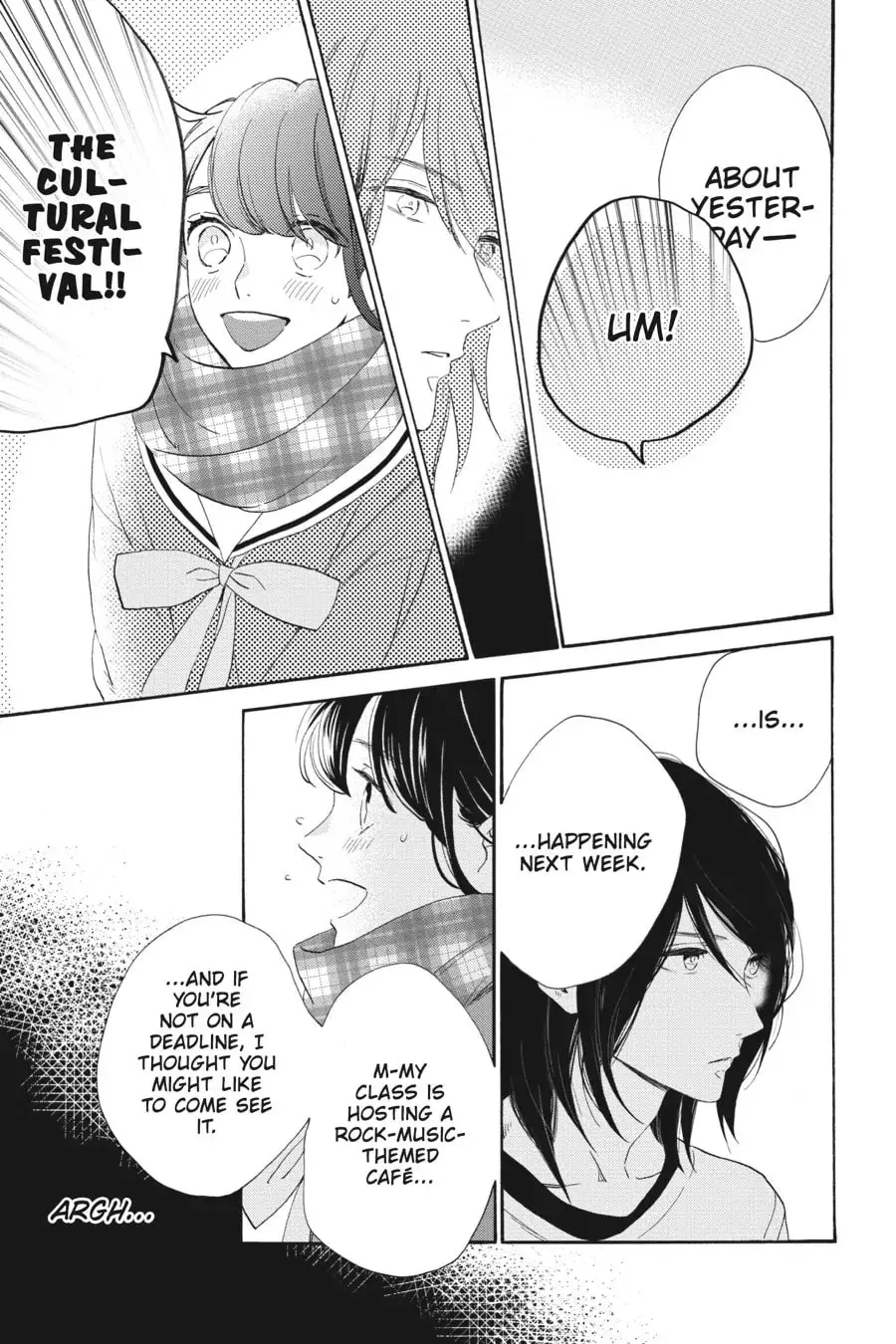 Tsubaki-chou Lonely Planet - Chapter 38 - Page 22