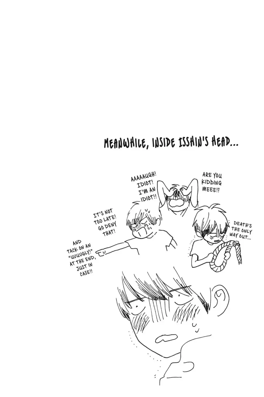 Tsubaki-chou Lonely Planet - Chapter 38 - Page 25