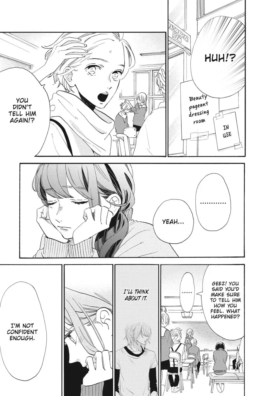 Tsubaki-chou Lonely Planet - Chapter 39 - Page 3
