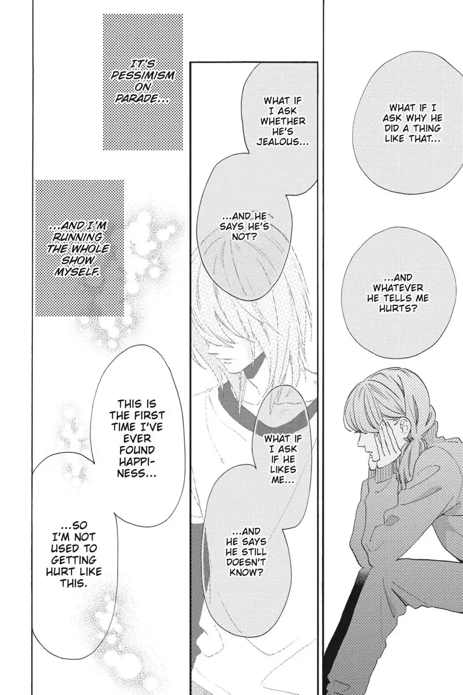 Tsubaki-chou Lonely Planet - Chapter 39 - Page 4