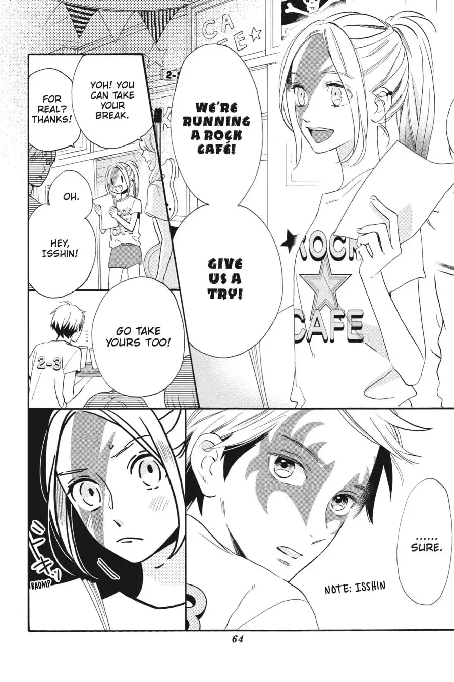 Tsubaki-chou Lonely Planet - Chapter 39 - Page 6