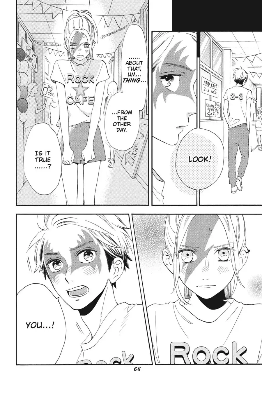 Tsubaki-chou Lonely Planet - Chapter 39 - Page 8