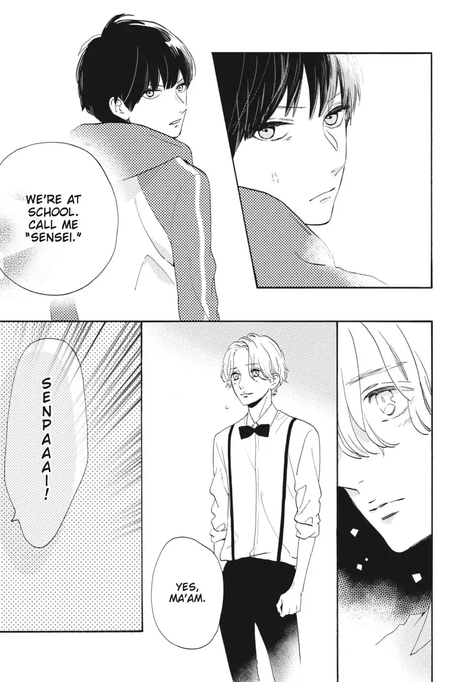 Tsubaki-chou Lonely Planet - Chapter 39 - Page 15