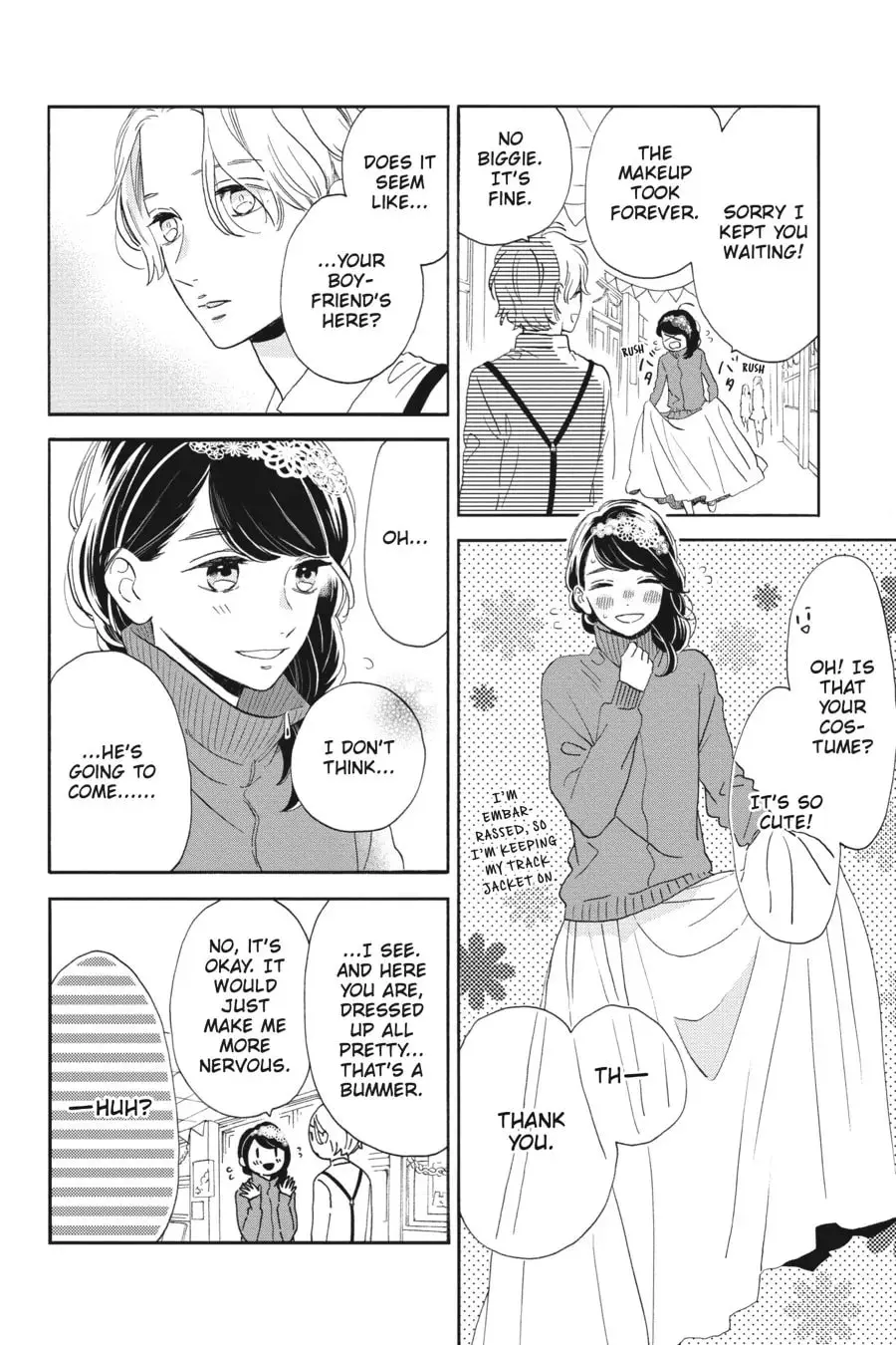 Tsubaki-chou Lonely Planet - Chapter 39 - Page 16