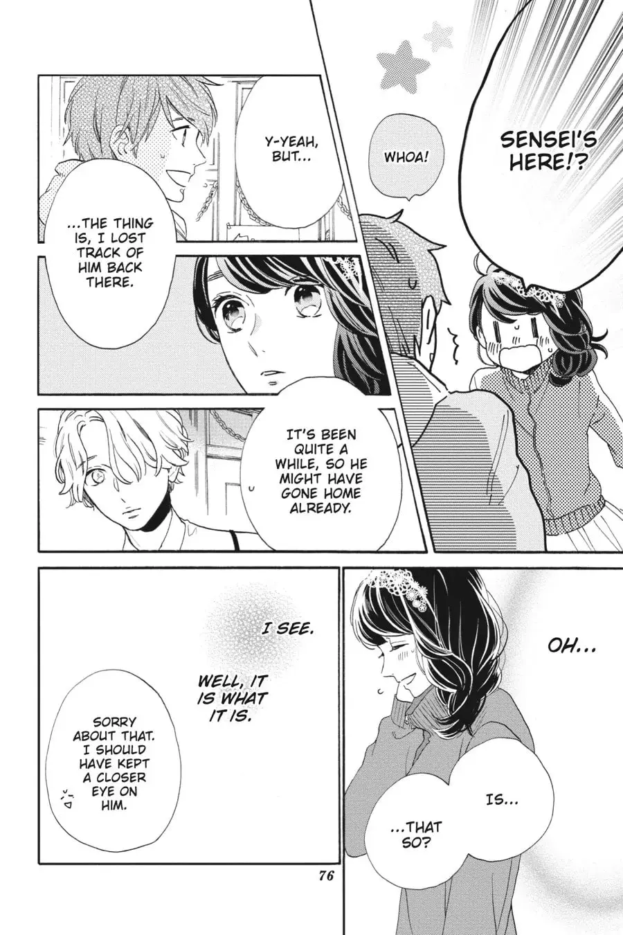 Tsubaki-chou Lonely Planet - Chapter 39 - Page 18