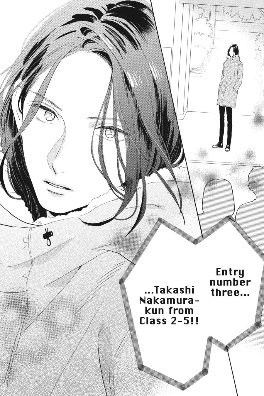Tsubaki-chou Lonely Planet - Chapter 39 - Page 24