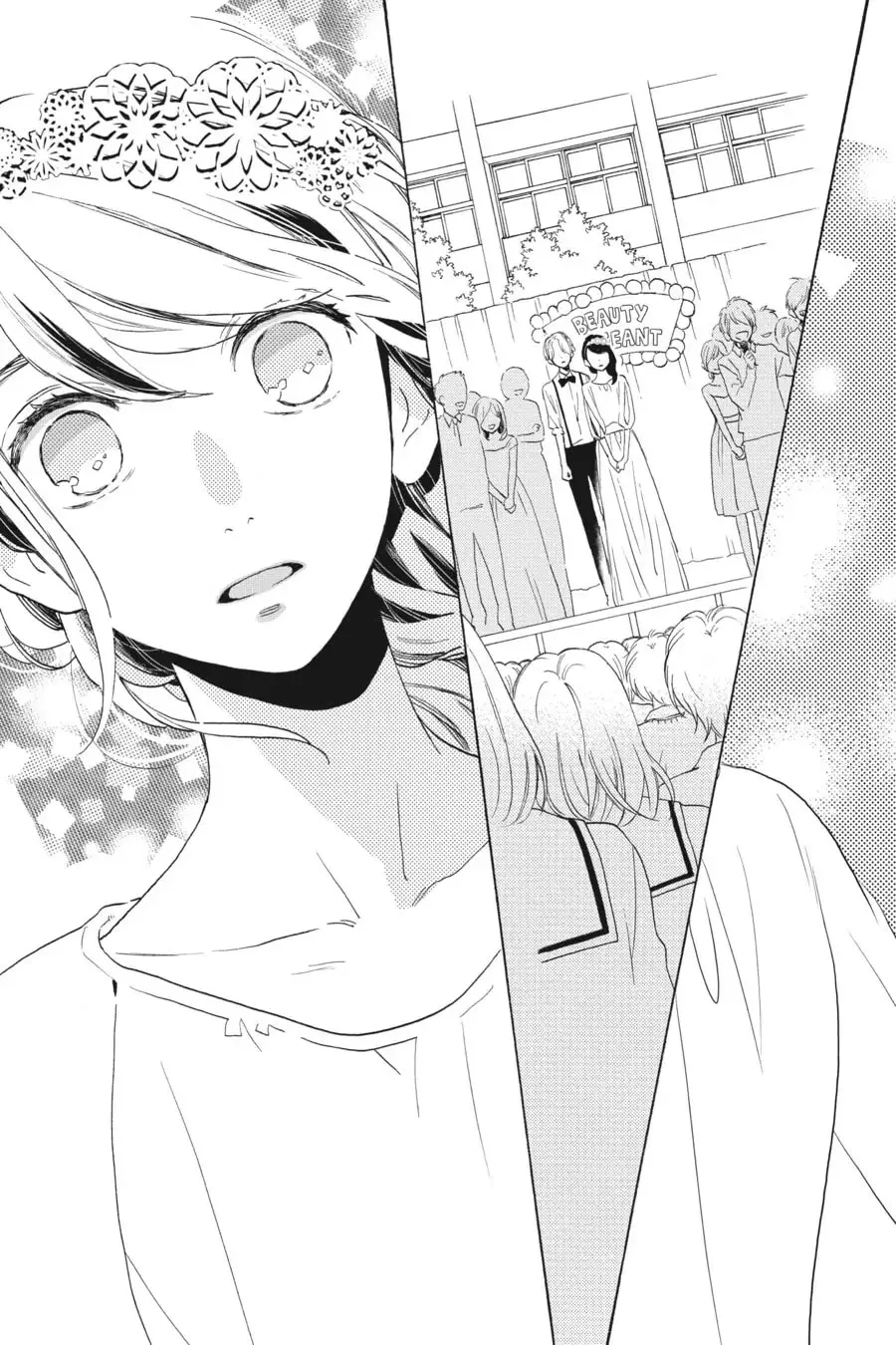 Tsubaki-chou Lonely Planet - Chapter 39 - Page 25