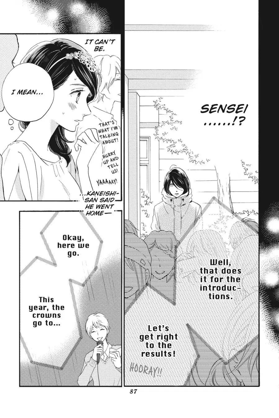 Tsubaki-chou Lonely Planet - Chapter 40 - Page 3