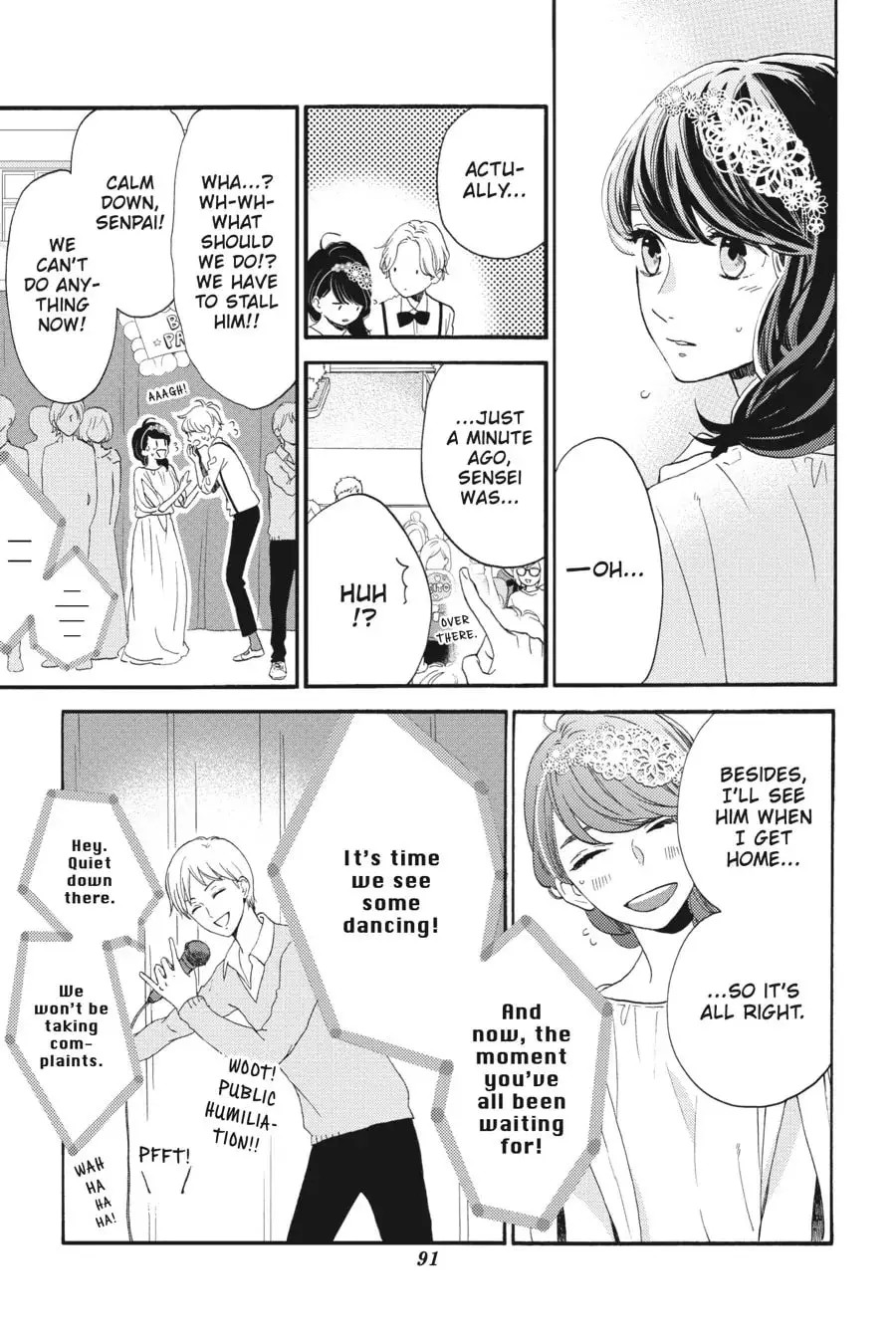 Tsubaki-chou Lonely Planet - Chapter 40 - Page 6