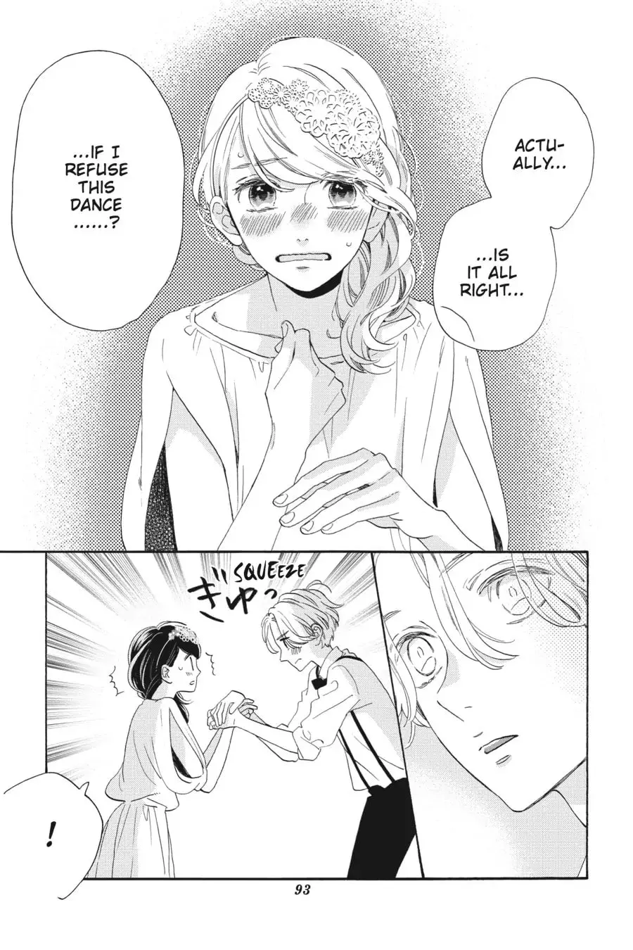 Tsubaki-chou Lonely Planet - Chapter 40 - Page 8