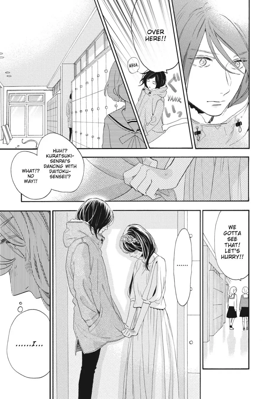Tsubaki-chou Lonely Planet - Chapter 40 - Page 18