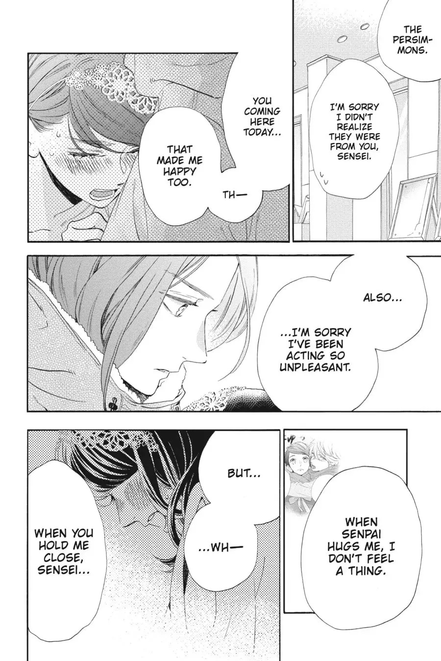 Tsubaki-chou Lonely Planet - Chapter 40 - Page 21