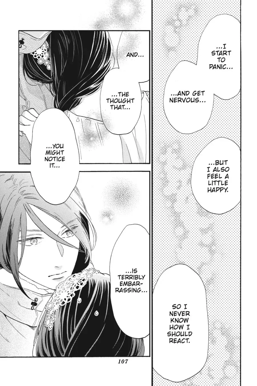 Tsubaki-chou Lonely Planet - Chapter 40 - Page 22